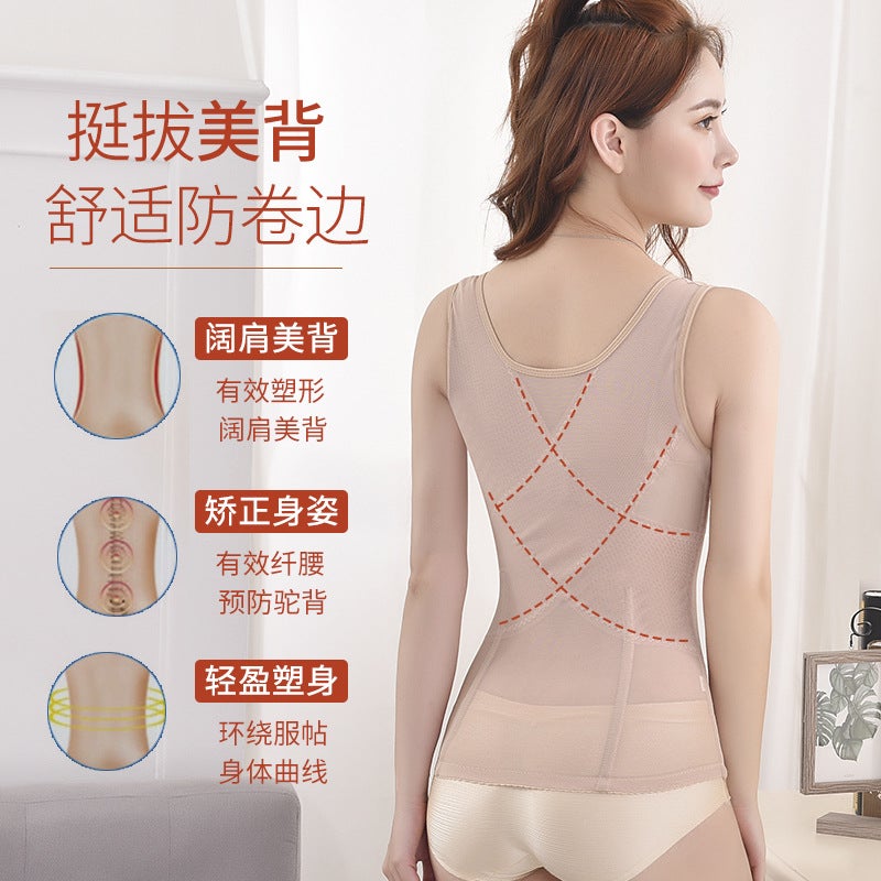 Postpartum Shapewear Breathable Body Shaping Corset Tummy Control Three-Row Buckle Shapewear Vest Shaping Tight-Fitting - Image 4